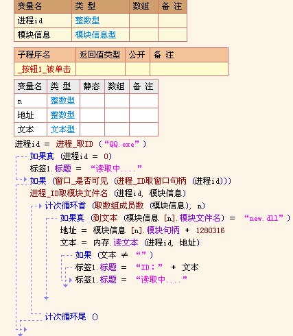 118图,统计解答解释落实_77u41.19.20