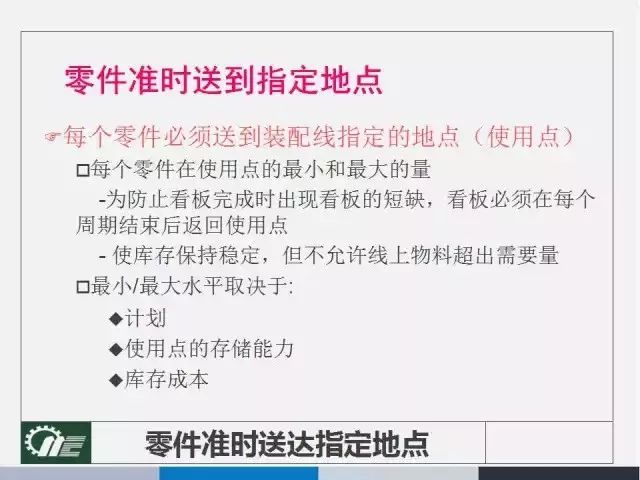 2025澳门精准正版图库,定量解答解释落实_g2931.73.52