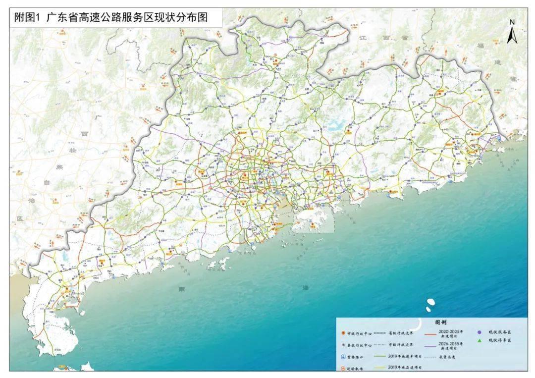 2025新澳门精准免费大全,构建解答解释落实_8ut62.37.43