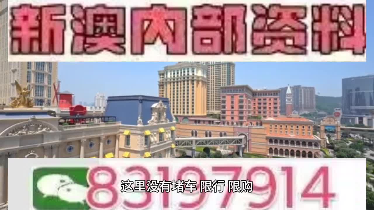 看点 第46页