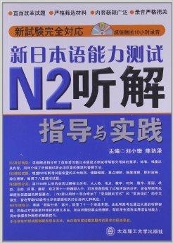 新澳门2025年正版免费公开,前沿解答解释落实_cha40.18.10