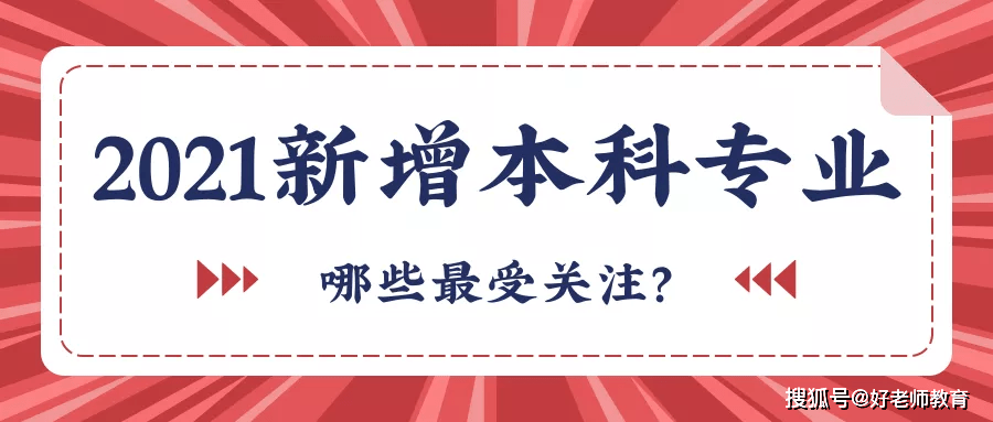 77778888管家婆老家必中,专家解答解释落实_fcf61.85.87