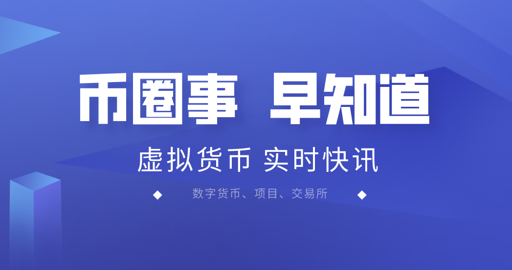 新澳门三期内必中一期,全面解答解释落实_ok03.60.20