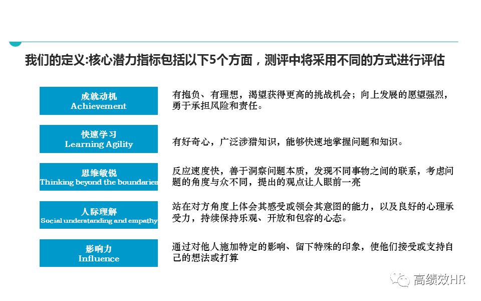 新澳2025今晚中奖资料大全精选解析、解释与落实