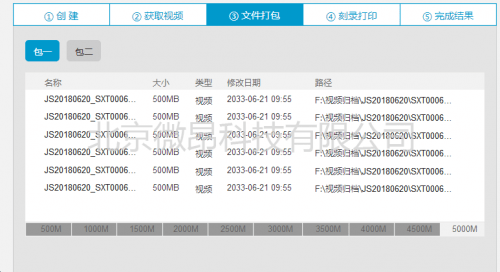 一码一肖100%的资料,综合解答解释落实_pa40.95.05